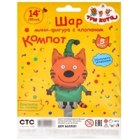 Шар фольгированный 14" &laquo;Три Кота. Компот&raquo;, мини-фигура, набор 5 шт.
