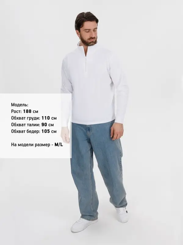 Свитшот на молнии из бифлекса Morfiss, белый, размер XS/S