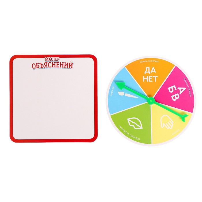 Игра настольная для детей «Мастер объяснений»: 10 животных, 12 карточек, загубники, рулетка, от 4 игроков, 7+ Игра настольная для детей «Мастер объяснений»: 10 животных, 12 карточек, загубники, рулетка, от 4 игроков, 7+