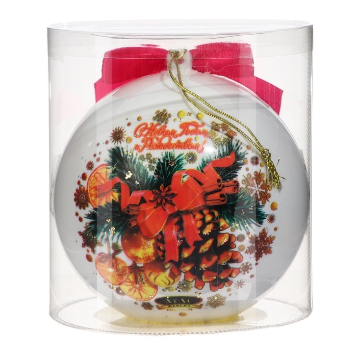 Новый год. Конфеты глазированные "С Новым годом и Рождеством!", МИКС, 150 г