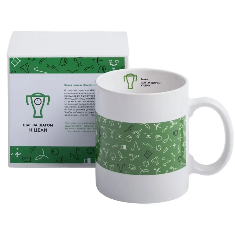 Кружка «Бизнес-зодиак. Телец» Кружка «Бизнес-зодиак. Телец»