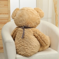 Мягкая игрушка «Медведь», 90 см Мягкая игрушка «Медведь», 90 см