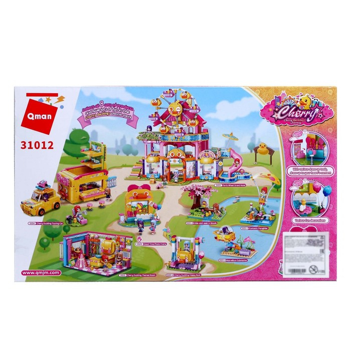 Конструктор Девчонки &laquo;Салон красоты&raquo;, 2 минифигуры и 230 деталей