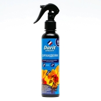 Спрей "Darit", для орхидей 250 мл Спрей "Darit", для орхидей 250 мл