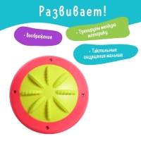 Погремушка детская &laquo;Юла&raquo;, цвета МИКС