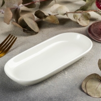 Блюдо фарфоровое Wilmax, 17,5×7,5 см, цвет белый Блюдо фарфоровое Wilmax, 17,5×7,5 см, цвет белый