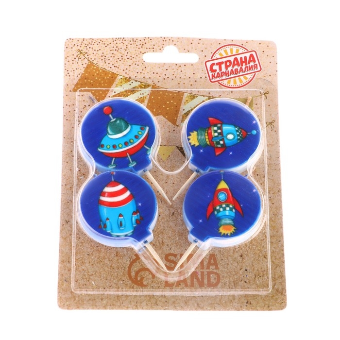 Набор свечей в торт "Космос", 4&times;4,4см, 4 шт