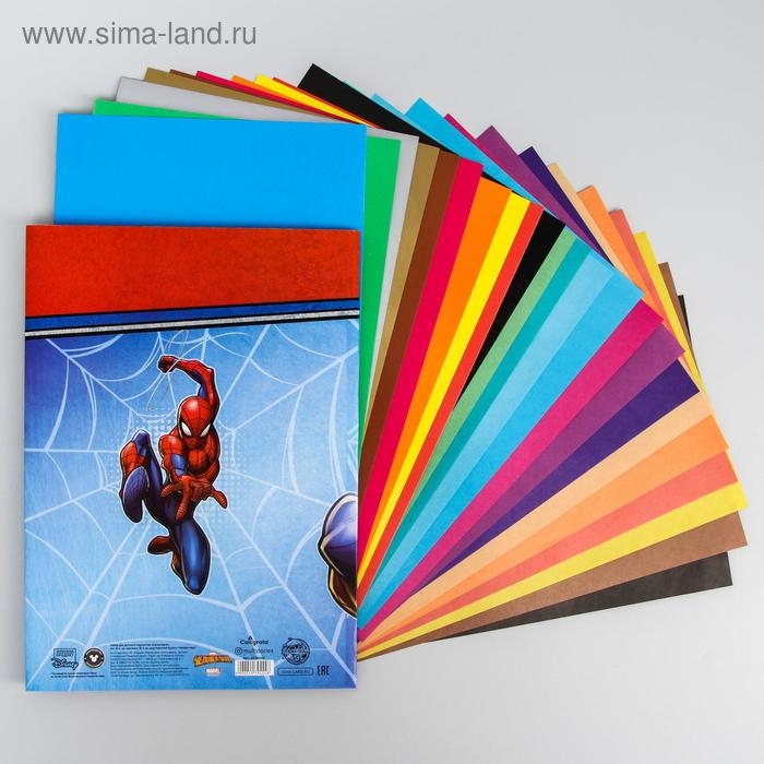 Набор Набор "Человек-паук" А4: 10л цветного одностороннего картона + 16л цветной двусторонней бумаги