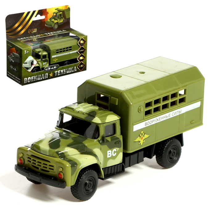 Грузовик металлический «ЗИЛ. Армия», 1:52, инерция Грузовик металлический «ЗИЛ. Армия», 1:52, инерция