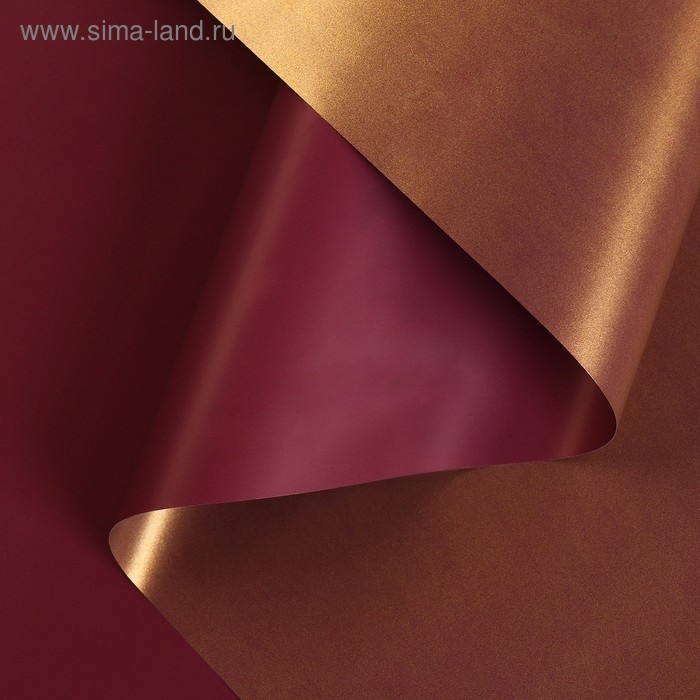 Корейская плёнка для цветов перламутровая «Бархат», бордовый 0,5 х 10 м Корейская плёнка для цветов перламутровая «Бархат», бордовый 0,5 х 10 м