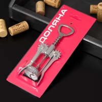 Штопор Доляна &laquo;Мастер&raquo;, 16 см, цвет серебряный