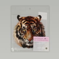 Термотрансфер &laquo;Тигр акварельный&raquo;, 19,4 &times; 18,9 см, цена за 1 штуку