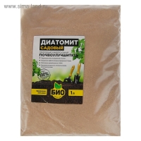 Диатомит Садовый, БИО-комплекс, 1 л