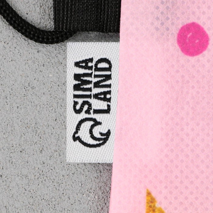 Мешок для обуви &laquo;Очаровательный котёнок&raquo; нетканное полотно, размер 30 х 40 см