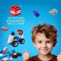 Конструктор-сюрприз &laquo;Патруль&raquo;, в яйце, 4 вида, цвет МИКС