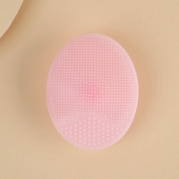 Массажер для лица, спонж для умывания «Ты прекрасна», 6.5 х 5 см Массажер для лица, спонж для умывания «Ты прекрасна», 6.5 х 5 см