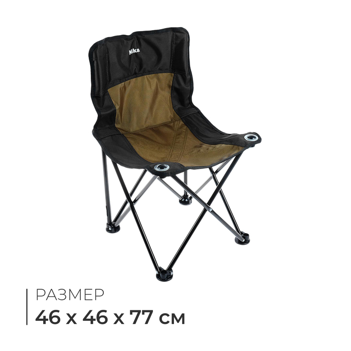 Стул складной Nika &laquo;Премиум 3&raquo;, 46 x 46 x 77 см, цвет чёрный/хаки