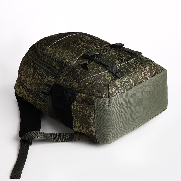 Рюкзак туристический, 22 л, 2 отдела на молниях, 5 наружных карманов, &laquo;ЗФТС&raquo;, цвет камуфляж/хаки
