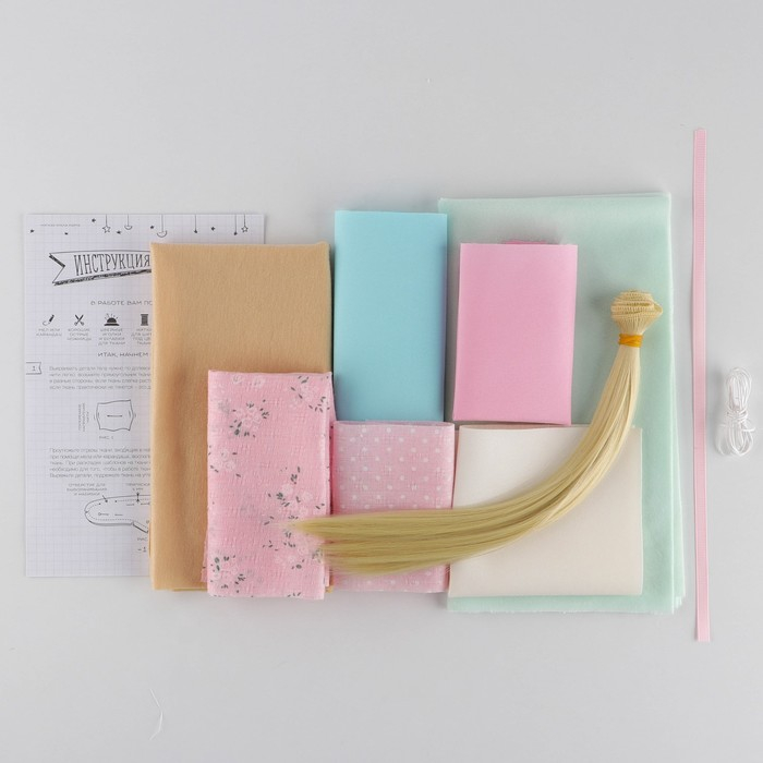 Набор для шитья. Интерьерная кукла своими руками &laquo;Марта&raquo;, 30 см