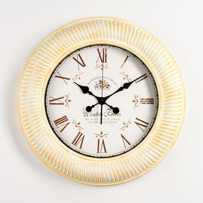 Часы настенные, серия: Интерьер, Часы настенные, серия: Интерьер, "Сабана", d=50 см,