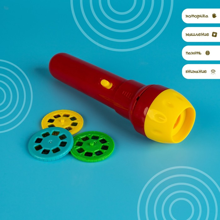 Игровой набор с проектором &laquo;Русская народная сказка&raquo;, 3 сказки, световой эффект