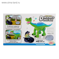 Динозавр радиоуправляемый «Майк», световые и звуковые эффекты, работает от батареек Динозавр радиоуправляемый «Майк», световые и звуковые эффекты, работает от батареек