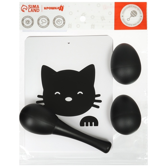 Развивающий набор по методике Г. Домана: развивающие карточки и погремушки, Крошка Я Развивающий набор по методике Г. Домана: развивающие карточки и погремушки, Крошка Я