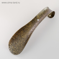 Рожок обувной 15,5 см, цвет бронза антик Рожок обувной 15,5 см, цвет бронза антик