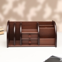 Органайзер 7 секций, с 2 выдвижными ящиками, 30*16*15см Органайзер 7 секций, с 2 выдвижными ящиками, 30*16*15см