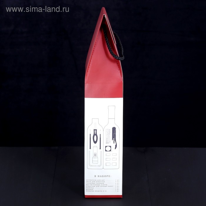 Набор инструментов &laquo;Лучшему во всём&raquo;, в бутылке, 23 предмета