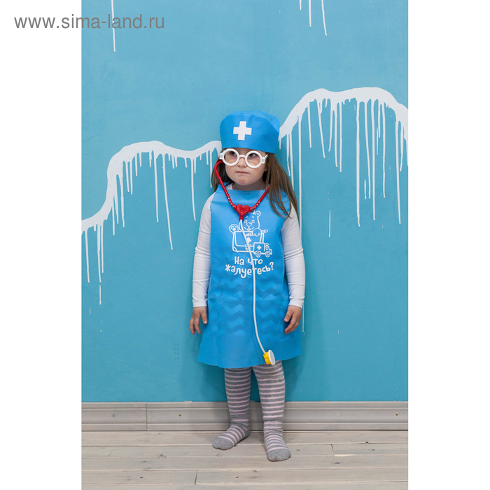 Игровой набор &laquo;Доктор&raquo; с фартуком и аксессуарами