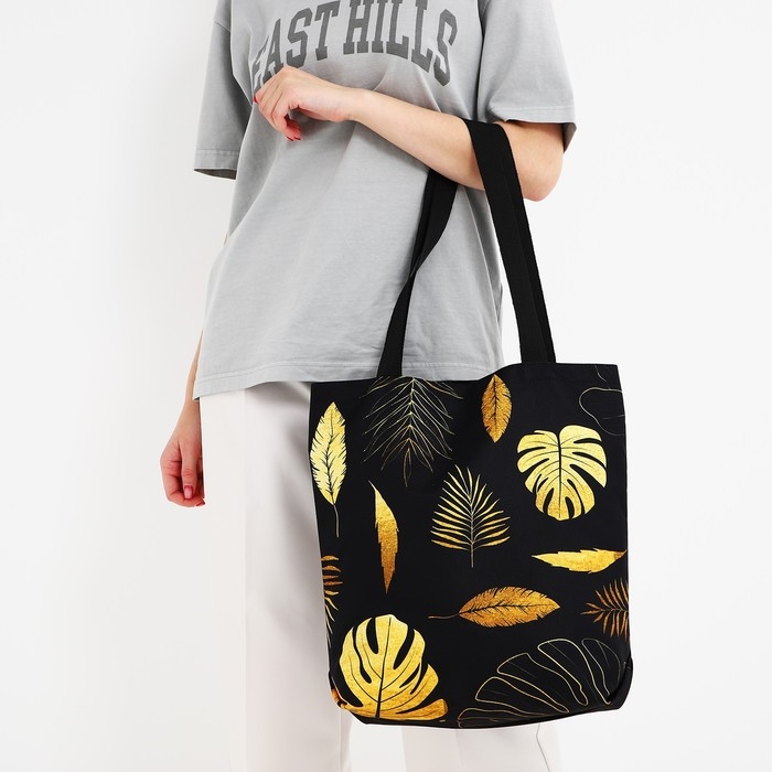 Шопер Шопер "Листья", 40х12х38 см, цвет чёрный
