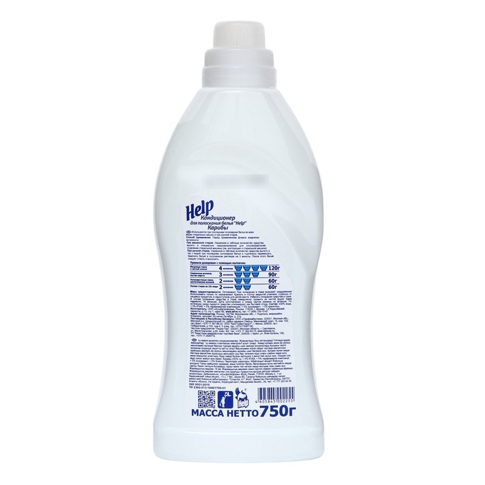 Кондиционер для белья Help Кондиционер для белья Help "Карибы", 750 мл