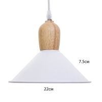 Светильник трековый «Кива» Е27 40Вт белый 22х22х21-121см Светильник трековый «Кива» Е27 40Вт белый 22х22х21-121см