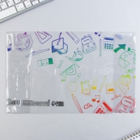 Обложка для тетрадей и школьного дневника &laquo;Школьная&raquo;, 34,7 х 21,1 см