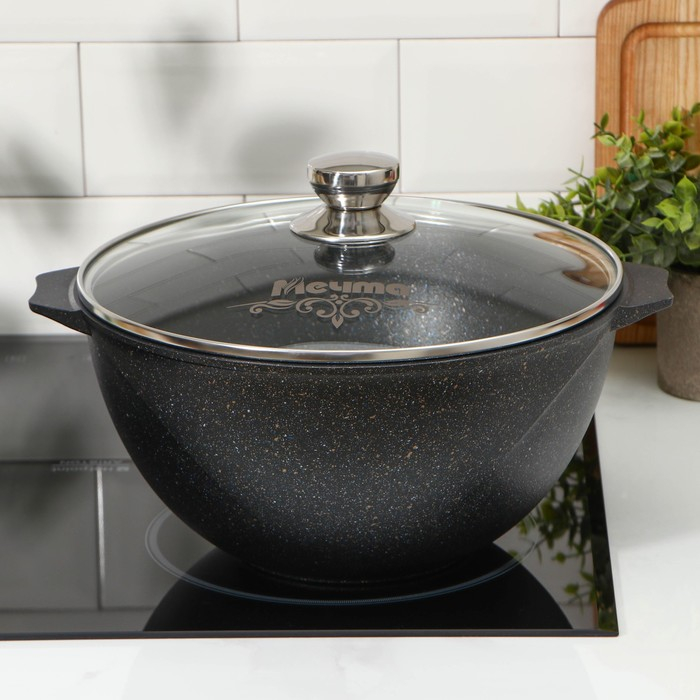 Казан &laquo;Гранит Stаr&raquo;, 6 л, стеклянная крышка, литые ручки, антипригарное покрытие, цвет серый