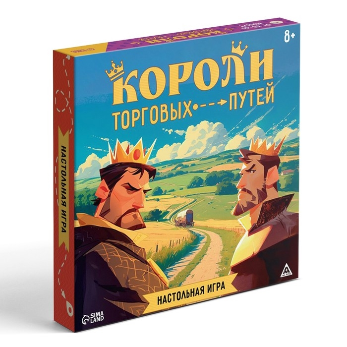 Настольная игра &laquo;Короли торговых путей&raquo;, 157 карт, 8+