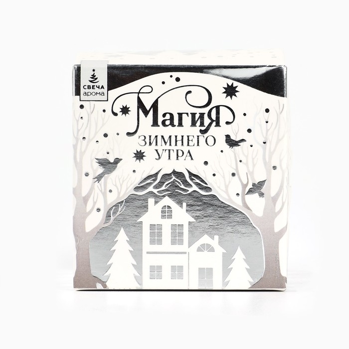 Свеча гелевая новогодняя в стакане с декором внутри «Новый год: Цветочнаяя» 5 х 5 х 6 см Свеча гелевая новогодняя в стакане с декором внутри «Новый год: Цветочнаяя» 5 х 5 х 6 см