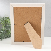 Фоторамка пластик 15х20 см "Греческие узоры" золото на белом 23,5х18,5 см