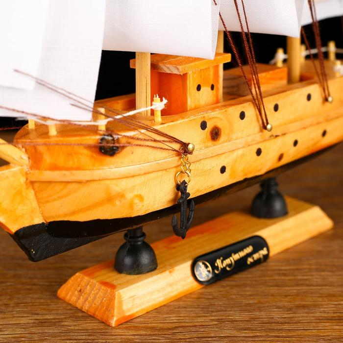 Корабль сувенирный малый «Аляска», борта светлое дерево, паруса белые пиратские, 4,5×23×24 см Корабль сувенирный малый «Аляска», борта светлое дерево, паруса белые пиратские, 4,5×23×24 см