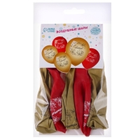 Воздушный шар латексный 12" &laquo;С Юбилеем&raquo;, 5 шт.