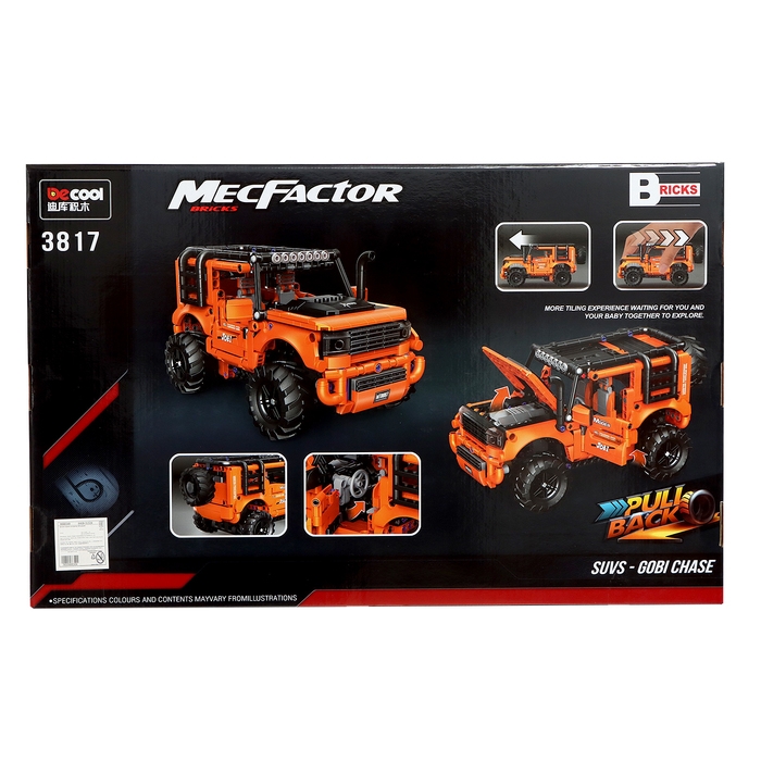 Конструктор Техно «Внедорожник», инерционный механизм, 860 деталей Конструктор Техно «Внедорожник», инерционный механизм, 860 деталей