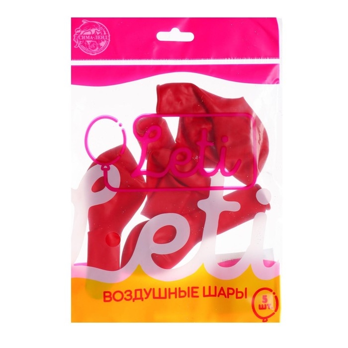 Шар латексный 10", пастель, набор 5 шт., цвет красный