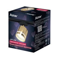 Светильник трек-й ARTLINE повор-й 85x80mm GX53 230В алюм/пласт 4м&sup2; золото 59868 2 Ritter