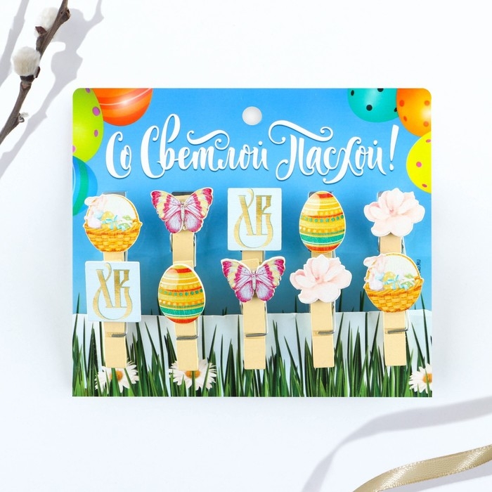 Набор прищепок для украшения вербы &laquo;Со Светлой Пасхой&raquo;, 10 х 12 см.
