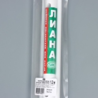 Сушилка для белья потолочная «Лиана. Люкс», 5 линий, 1,2 м Сушилка для белья потолочная «Лиана. Люкс», 5 линий, 1,2 м