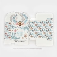 Коробка новогодняя складная &laquo;Счастливого Нового года!&raquo; 18.4 х 30.4 х 7.3 см, Новый год