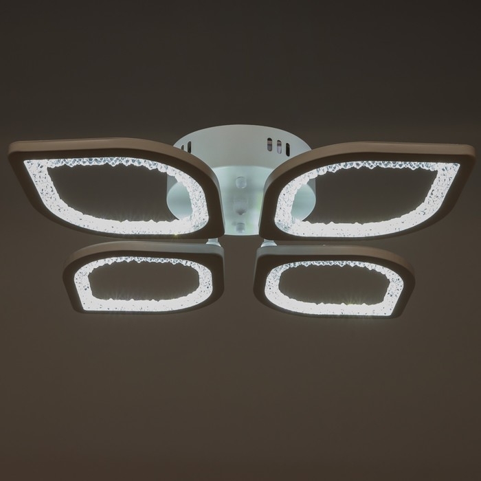 Люстра ГАЛЛОП светодиодная Ромб 70Вт LED 2700-4200К белый 38х38х9,5см