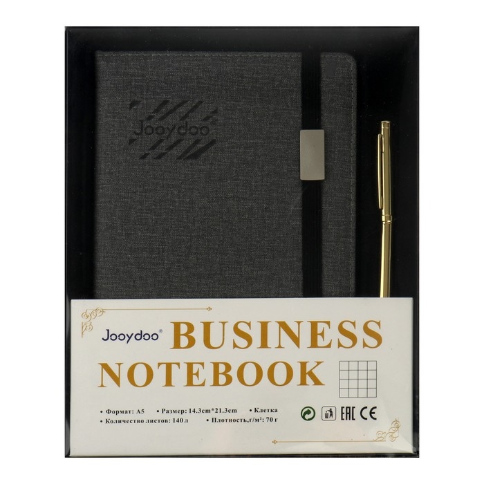 Ежедневник недатированный А5, 140 листов в клетку, обложка пвх, МИКС