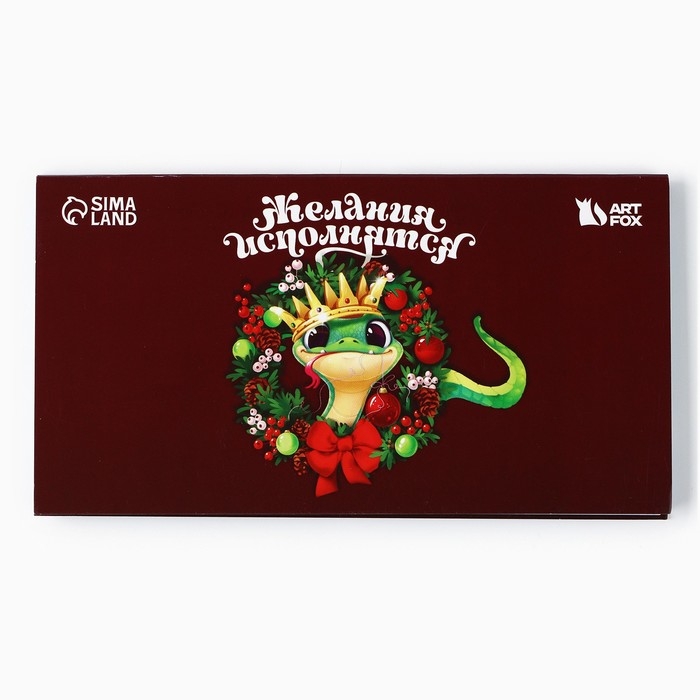 Подарочный набор новогодний, стикеры планинг и ручка &laquo;Счастливая купюра. Символ года&raquo;